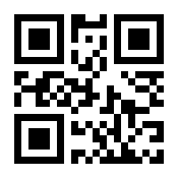QR-Code zur Seite https://www.isbn.de/9781118211250