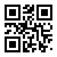 QR-Code zur Buchseite 9781118211427