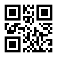 QR-Code zur Buchseite 9781118211533