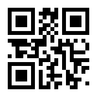QR-Code zur Seite https://www.isbn.de/9781118211618