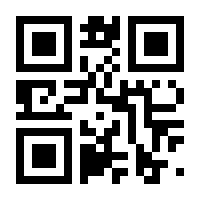 QR-Code zur Seite https://www.isbn.de/9781118211625