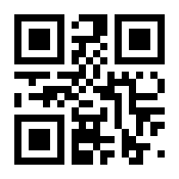 QR-Code zur Buchseite 9781118214060