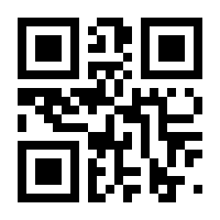 QR-Code zur Seite https://www.isbn.de/9781118219126