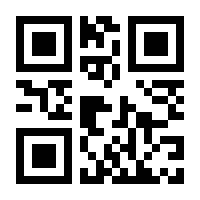 QR-Code zur Buchseite 9781118219133