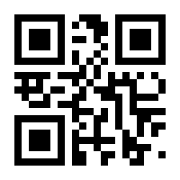 QR-Code zur Buchseite 9781118219485