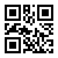 QR-Code zur Seite https://www.isbn.de/9781118222256