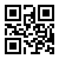 QR-Code zur Seite https://www.isbn.de/9781118225240
