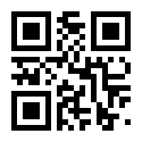 QR-Code zur Seite https://www.isbn.de/9781118229071
