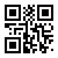 QR-Code zur Seite https://www.isbn.de/9781118232439