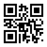 QR-Code zur Seite https://www.isbn.de/9781118235447