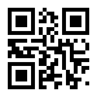 QR-Code zur Buchseite 9781118235607