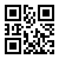 QR-Code zur Seite https://www.isbn.de/9781118236215