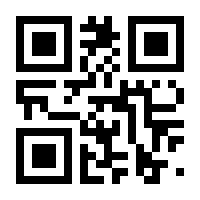 QR-Code zur Buchseite 9781118238141