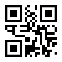 QR-Code zur Seite https://www.isbn.de/9781118240199