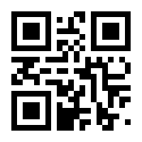 QR-Code zur Buchseite 9781118243824