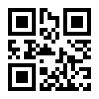 QR-Code zur Seite https://www.isbn.de/9781118266151