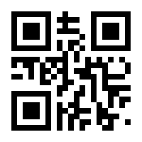 QR-Code zur Seite https://www.isbn.de/9781118275467