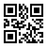 QR-Code zur Seite https://www.isbn.de/9781118276655
