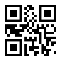 QR-Code zur Buchseite 9781118276891
