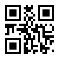 QR-Code zur Buchseite 9781118278093