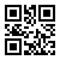 QR-Code zur Seite https://www.isbn.de/9781118292969