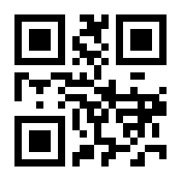 QR-Code zur Seite https://www.isbn.de/9781118292983