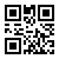 QR-Code zur Seite https://www.isbn.de/9781118293041