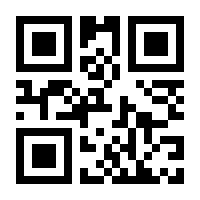 QR-Code zur Seite https://www.isbn.de/9781118293799