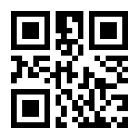 QR-Code zur Seite https://www.isbn.de/9781118294727