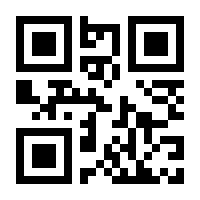 QR-Code zur Buchseite 9781118295663