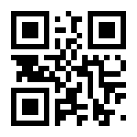 QR-Code zur Seite https://www.isbn.de/9781118297247