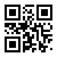 QR-Code zur Seite https://www.isbn.de/9781118304037