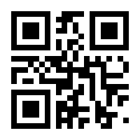 QR-Code zur Buchseite 9781118304167