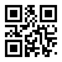 QR-Code zur Buchseite 9781118309551