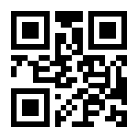 QR-Code zur Seite https://www.isbn.de/9781118310489