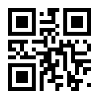 QR-Code zur Seite https://www.isbn.de/9781118315026