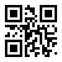 QR-Code zur Seite https://www.isbn.de/9781118315576