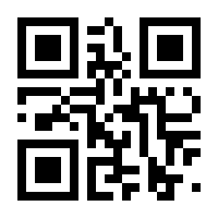 QR-Code zur Seite https://www.isbn.de/9781118317082