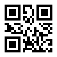 QR-Code zur Seite https://www.isbn.de/9781118319741