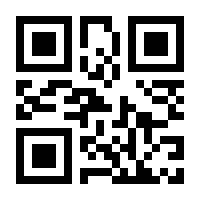 QR-Code zur Seite https://www.isbn.de/9781118319758