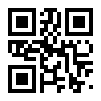 QR-Code zur Seite https://www.isbn.de/9781118329580