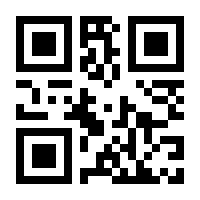 QR-Code zur Seite https://www.isbn.de/9781118329955