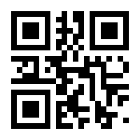 QR-Code zur Seite https://www.isbn.de/9781118332580