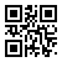 QR-Code zur Seite https://www.isbn.de/9781118341728