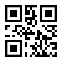 QR-Code zur Seite https://www.isbn.de/9781118344903