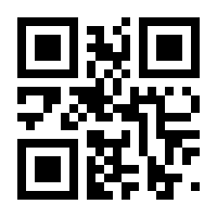 QR-Code zur Buchseite 9781118350669