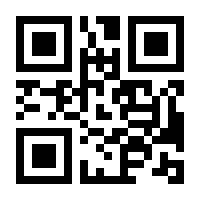 QR-Code zur Seite https://www.isbn.de/9781118350737