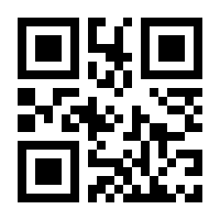 QR-Code zur Seite https://www.isbn.de/9781118350768