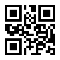 QR-Code zur Buchseite 9781118350775