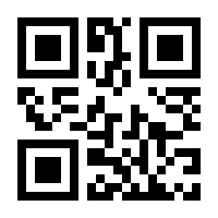 QR-Code zur Seite https://www.isbn.de/9781118352342